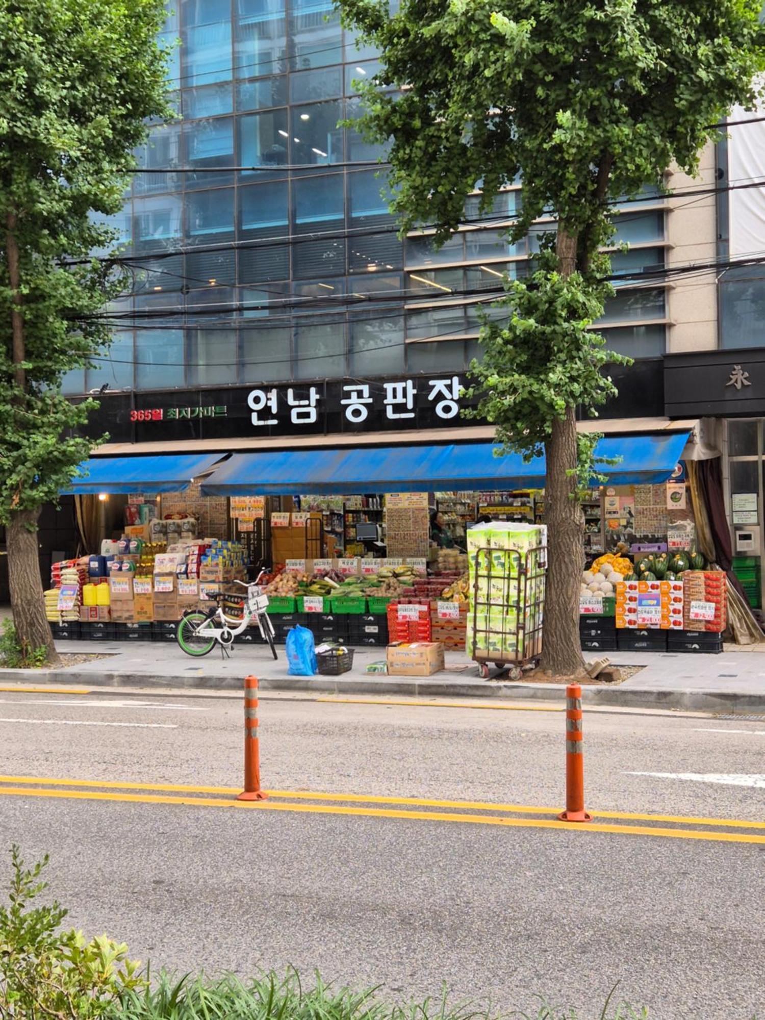 Homestay Sophie House Foreigners Only Seoul