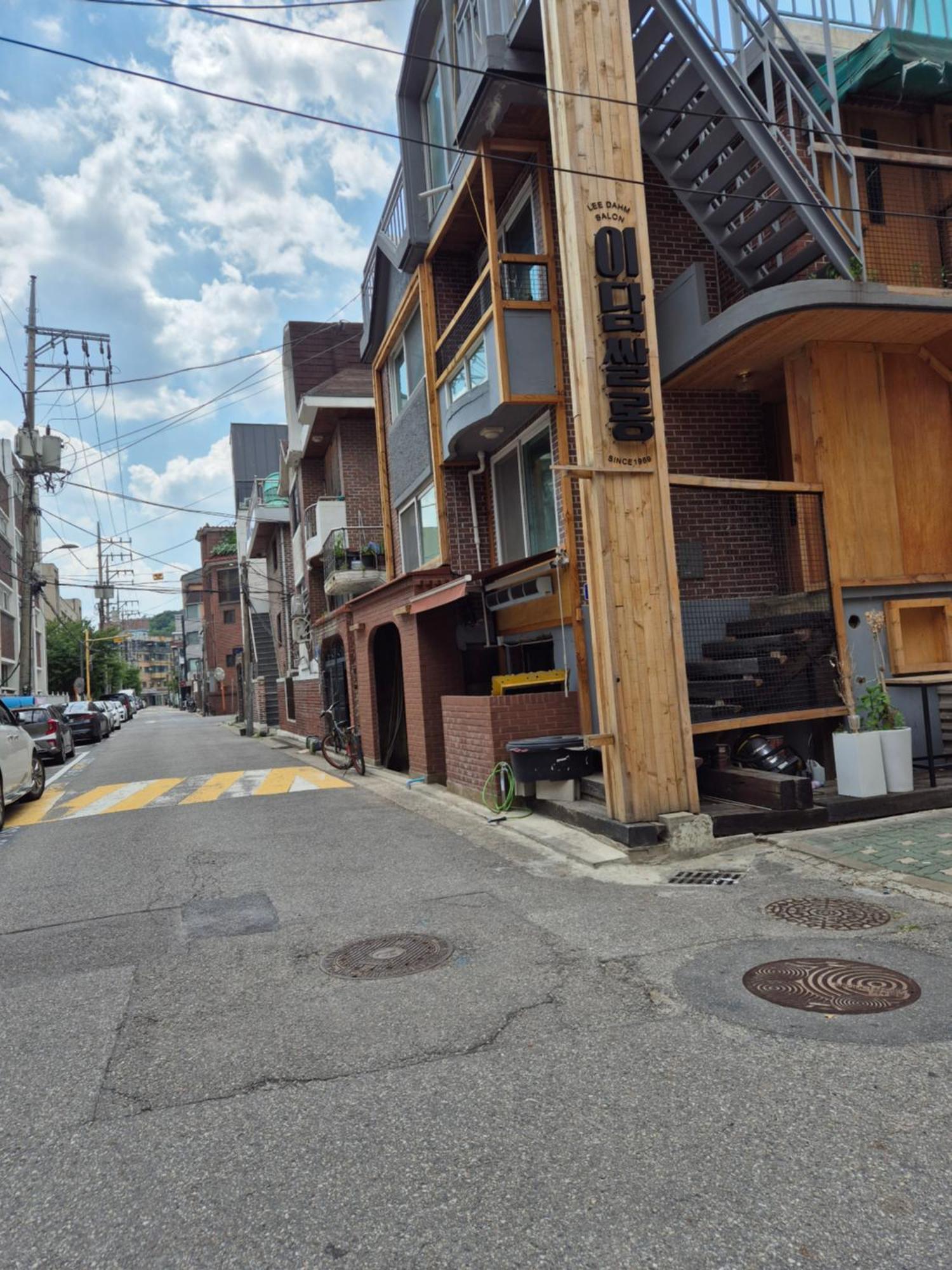 Sophie House Foreigners Only * Seoul