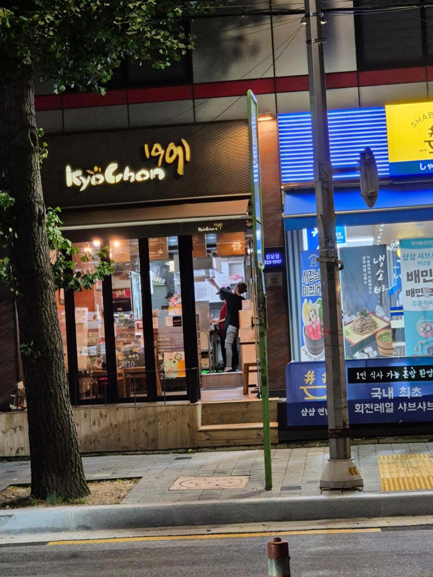 Homestay Sophie House Foreigners Only *
